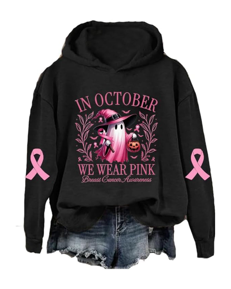 In October we wear pink hoodies 2024 f/w halloween hoodies