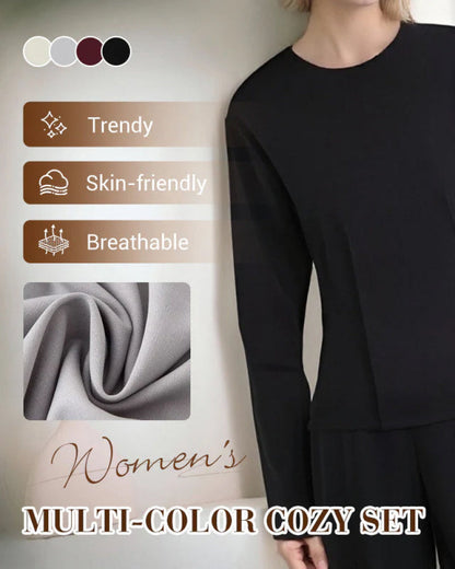 🍂Autumn Promotion💕Women's Multi-Color Cozy Set