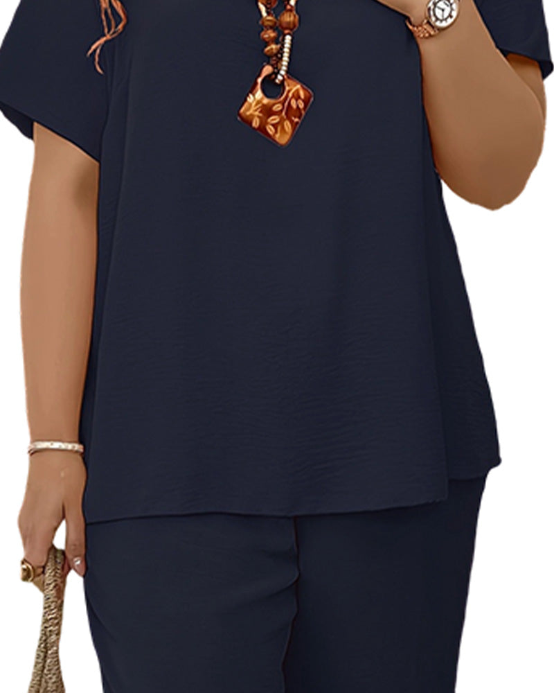 Casual Loose Solid Set