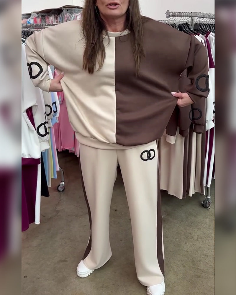 Contrast Color Casual Sweatshirt Set
